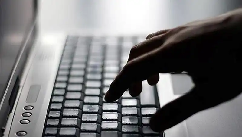 Yeni Evlenenlere Ücretsiz İnternet Desteği: Başvuru Şartları ve Detaylar